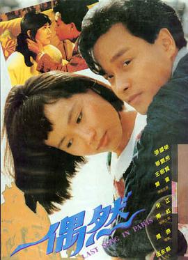 地狱无门手机在线观看完整版